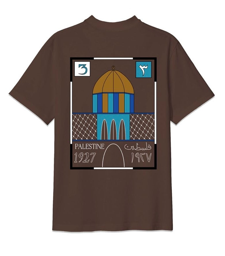 Dome of the Rock T-shirt ADULT