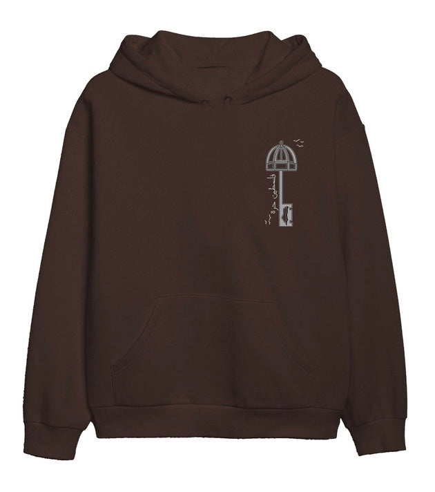 Dome of the Rock ADULT (Limited Edition)