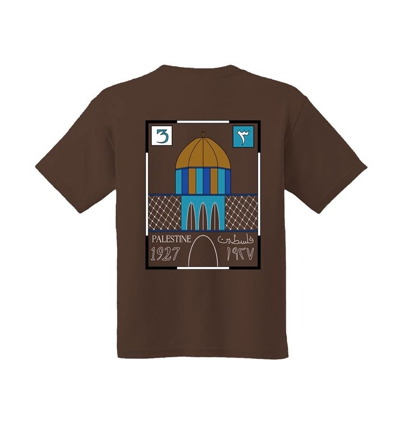 Dome of the Rock T-shirt KIDS
