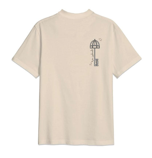 Long ‘O-Live’ Pal T-shirt ADULT