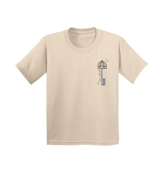 Long ‘O-Live’ Pal T-shirt KIDS