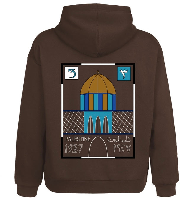 Dome of the Rock ADULT (Limited Edition)